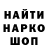Кетамин VHQ BARON 7696