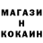 МЕТАДОН мёд MrBlitzShadow