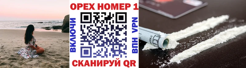 COCAIN Боливия  Стерлитамак 