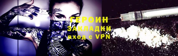 MDMA Нея