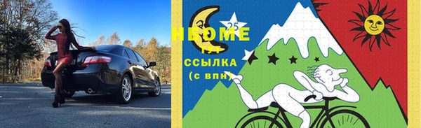MDMA Нея