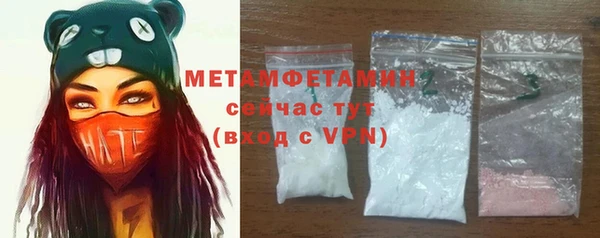 гашиш Нефтегорск