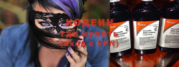 MDMA Нея