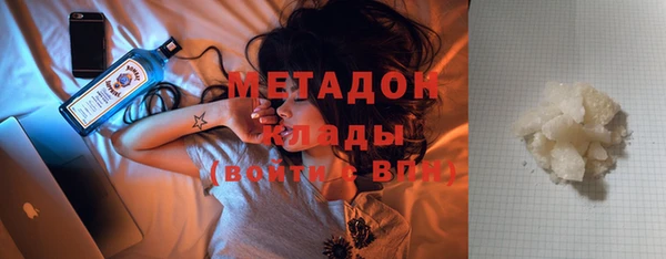 гашиш Нефтегорск