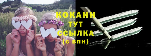 гашиш Нефтегорск