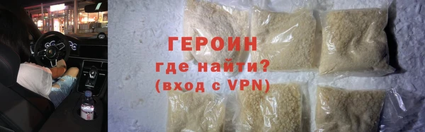 MDMA Нея