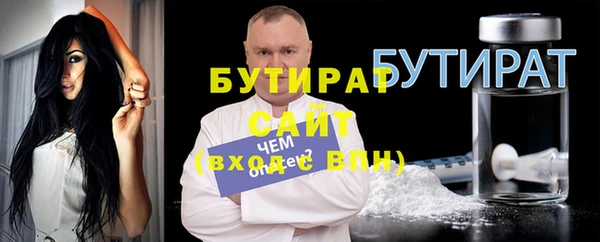 MDMA Нея