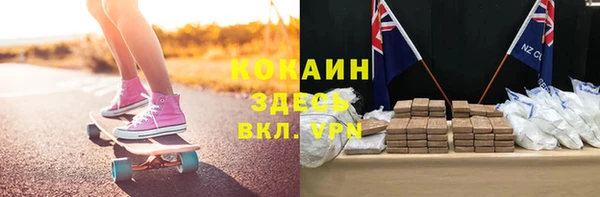 гашиш Нефтегорск