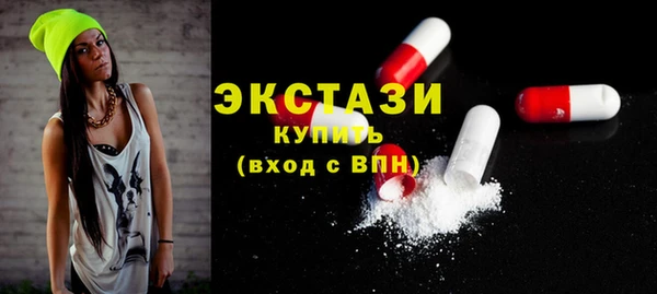 гашиш Нефтегорск