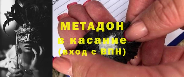 MDMA Нея