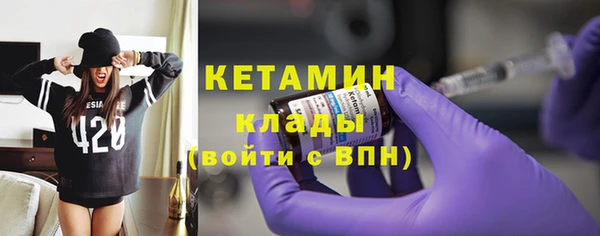 гашиш Нефтегорск