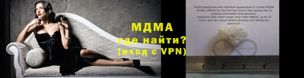 гашиш Нефтегорск