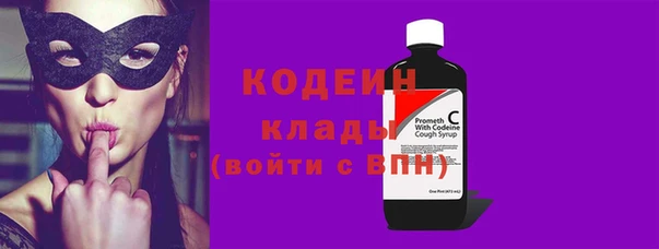 MDMA Нея