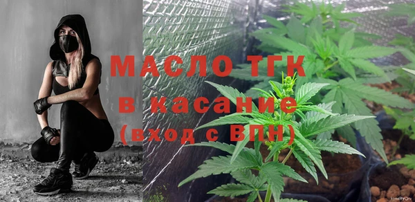 гашиш Нефтегорск