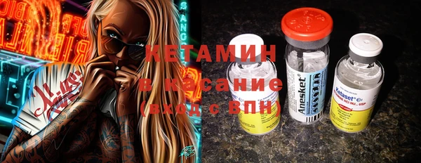 гидра Нефтекумск