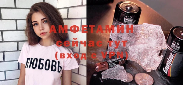 MDMA Нея