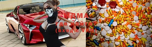 прущие крисы Артём