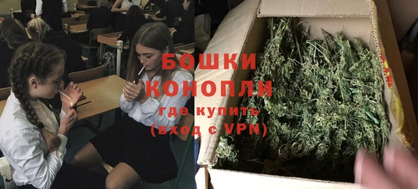 гидра Нефтекумск