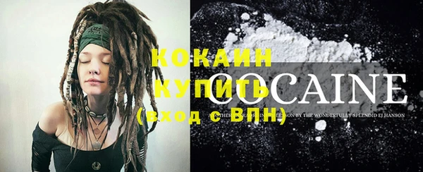 гашиш Нефтегорск