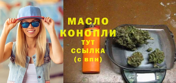 гидра Нефтекумск