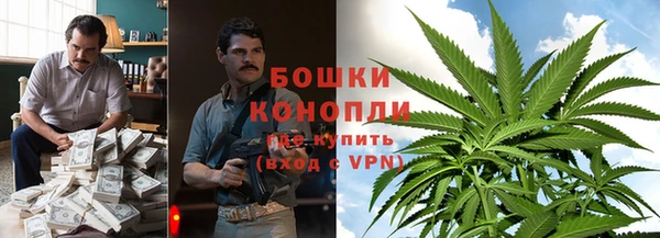 гашиш Нефтегорск