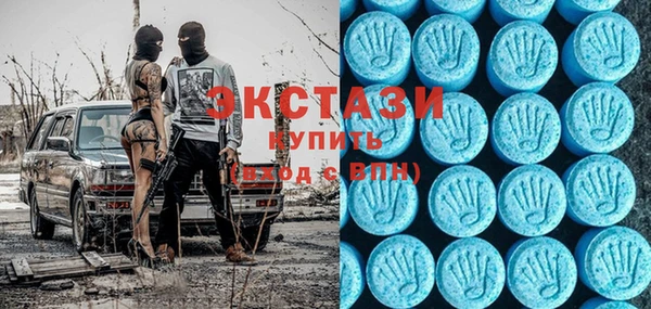 гашиш Нефтегорск