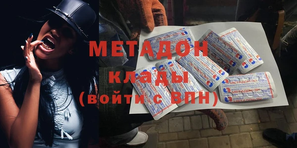 гашиш Нефтегорск