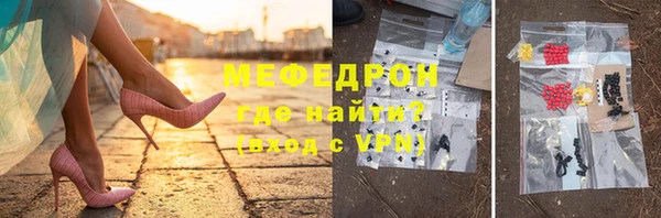 MDMA Нея