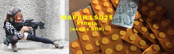 MDMA Нея