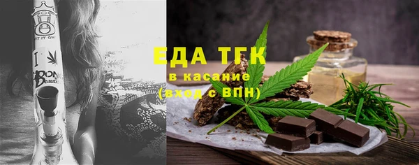 MDMA Нея